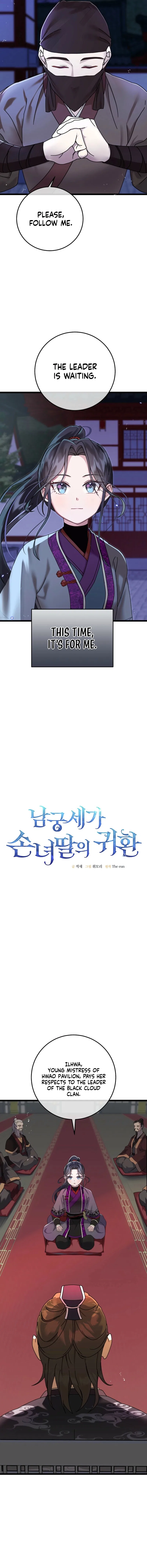 The Return of the Namgung Clan’s Granddaughter Chapter 2 – Page 3