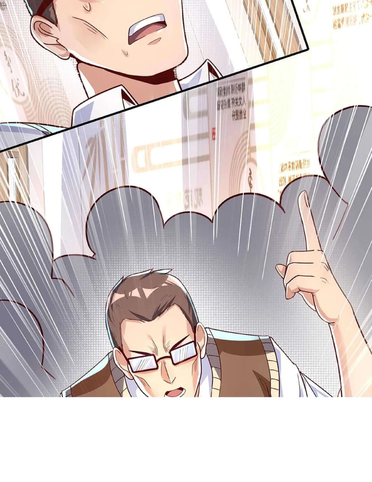 Aura Recovery: I Get a New Skill Everyday Chapter 7 – Page 21