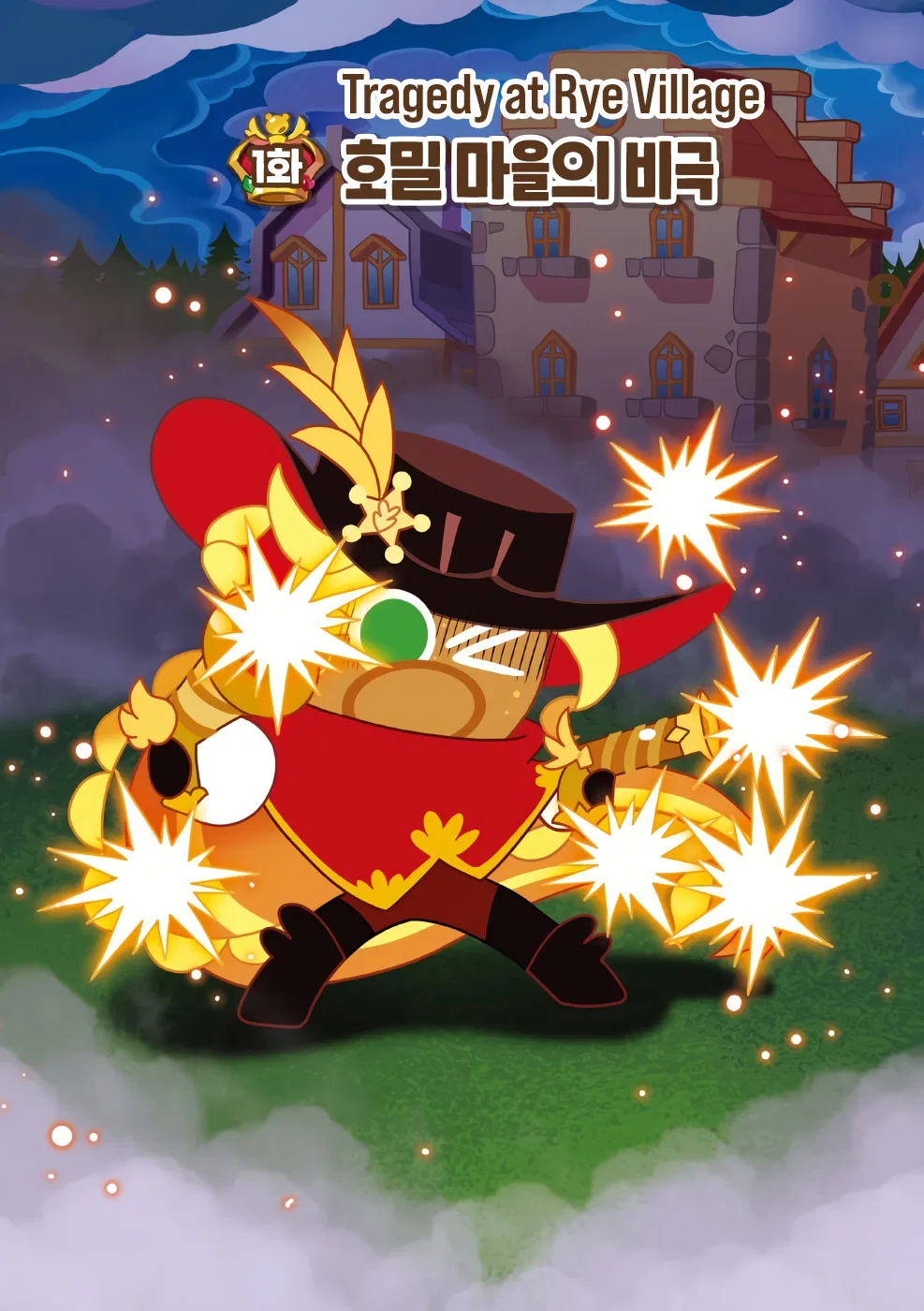 Cookie Run Kingdom Chapter 21 – Page 1