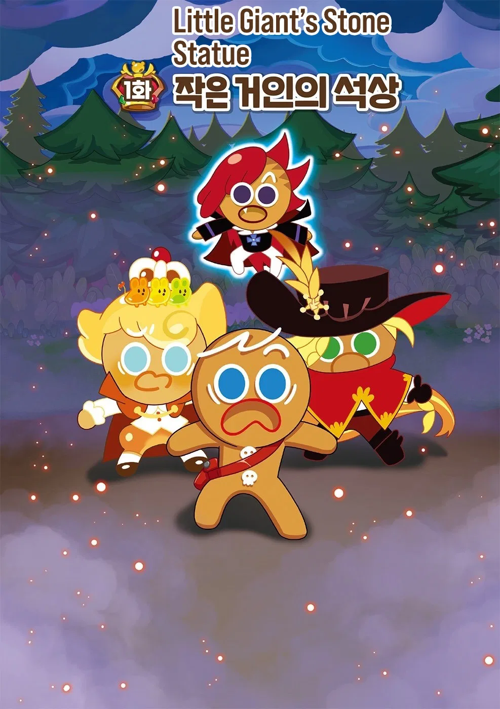 Cookie Run Kingdom Chapter 11 – Page 1