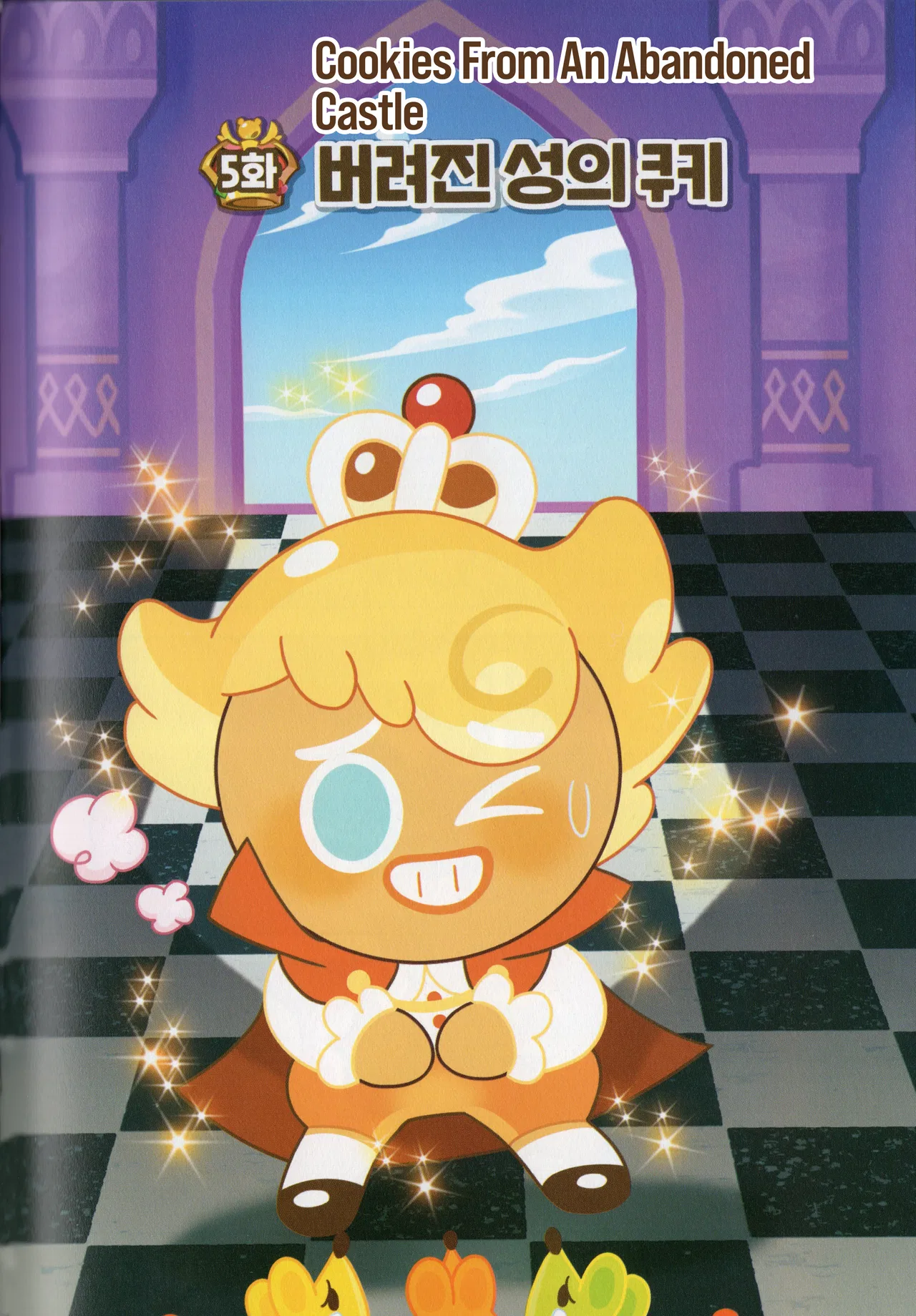 Cookie Run Kingdom Chapter 10 – Page 1