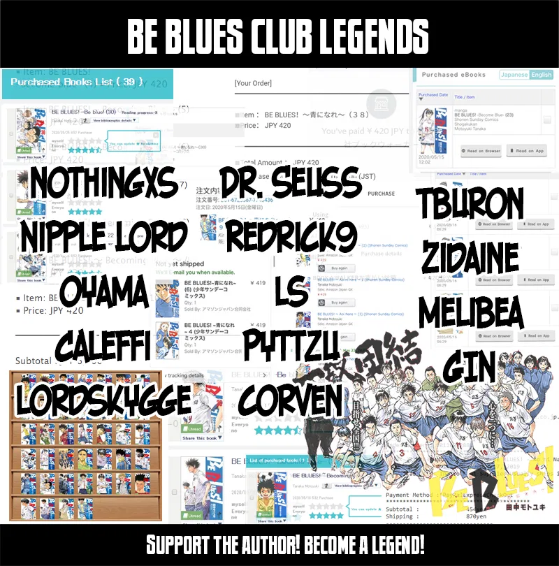 BE BLUES ~Ao ni Nare~ Chapter 432 – Page 1