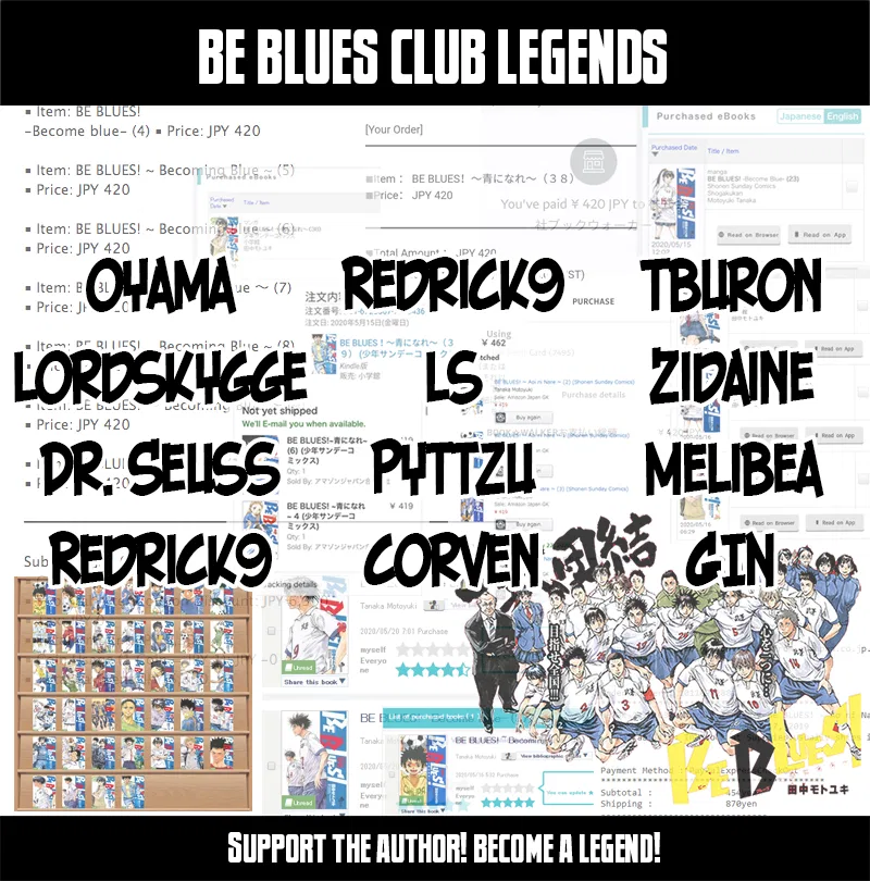 BE BLUES ~Ao ni Nare~ Chapter 398 – Page 1