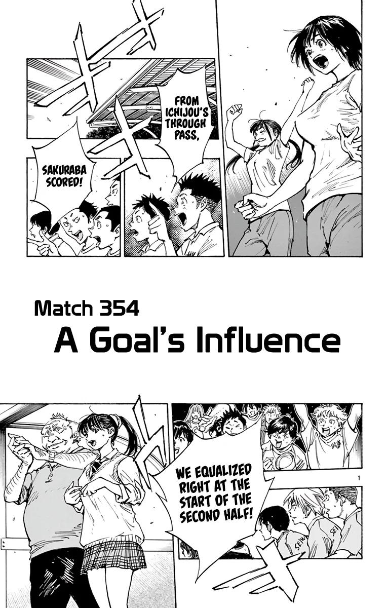 BE BLUES ~Ao ni Nare~ Chapter 354 – Page 1
