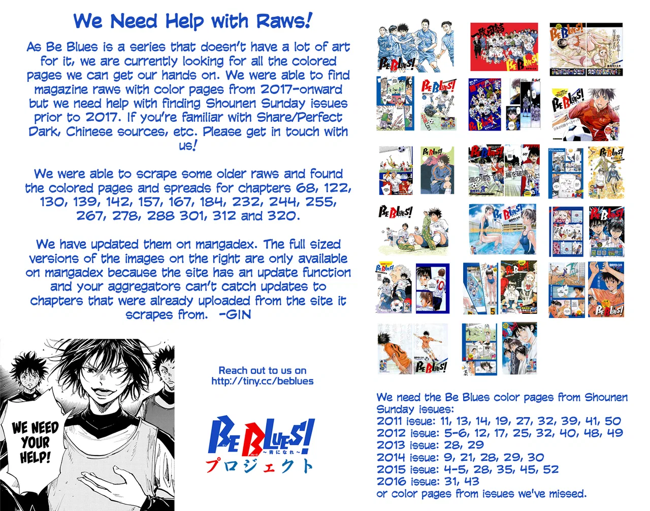 BE BLUES ~Ao ni Nare~ Chapter 324 – Page 1