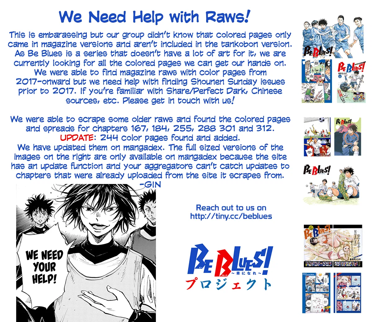 BE BLUES ~Ao ni Nare~ Chapter 320 – Page 1