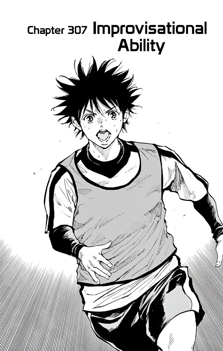 BE BLUES ~Ao ni Nare~ Chapter 307 – Page 1
