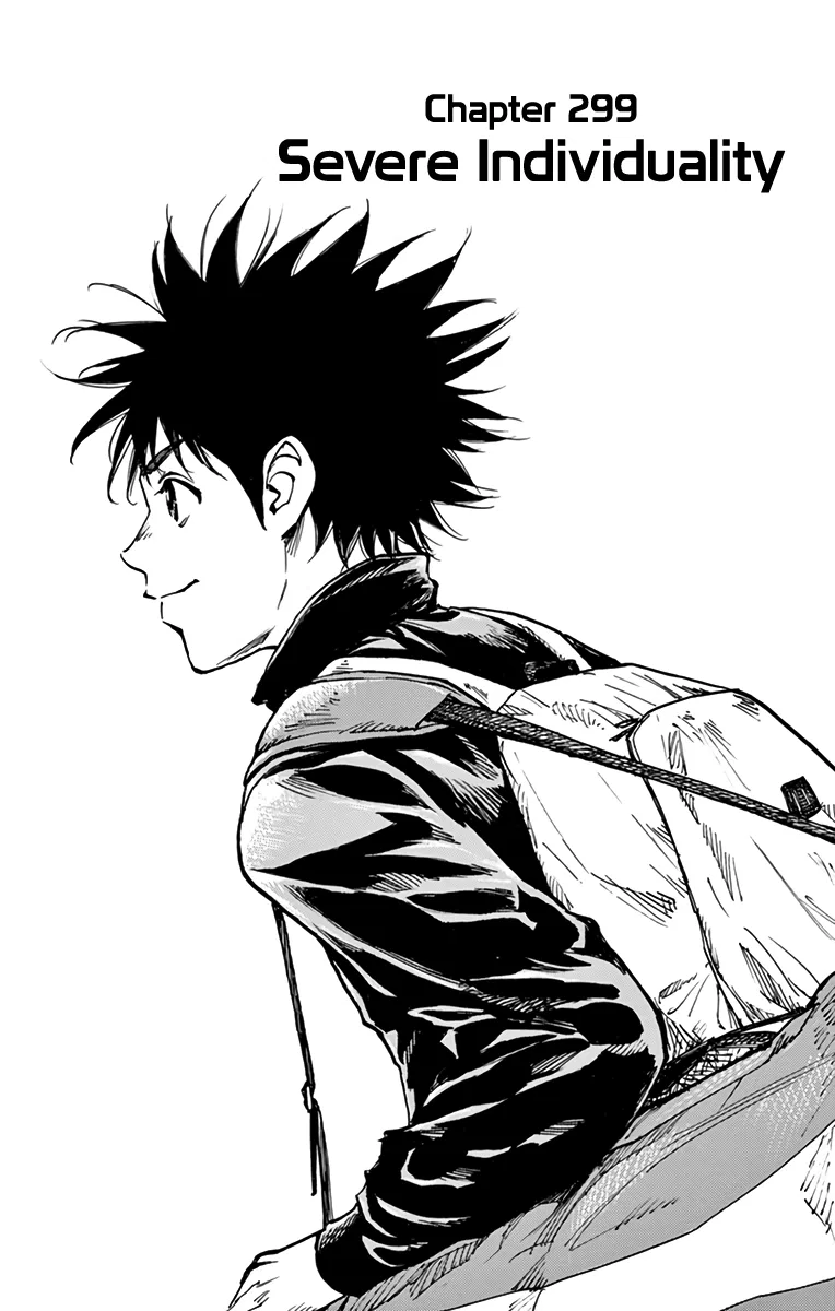 BE BLUES ~Ao ni Nare~ Chapter 299 – Page 1