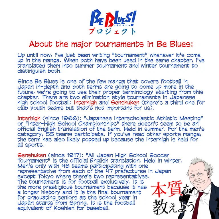 BE BLUES ~Ao ni Nare~ Chapter 295 – Page 1