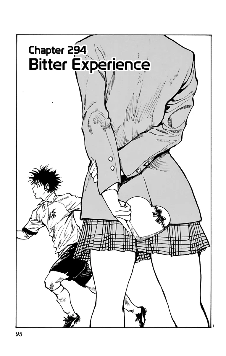 BE BLUES ~Ao ni Nare~ Chapter 294 – Page 1