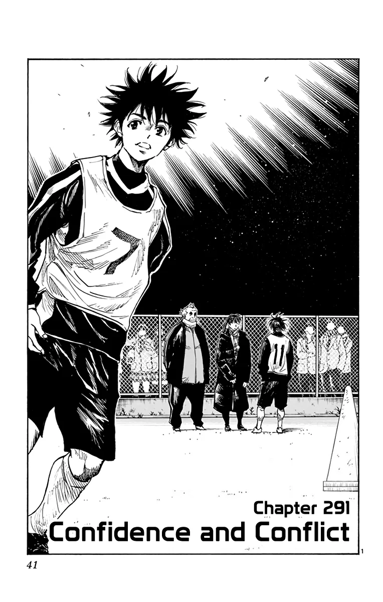 BE BLUES ~Ao ni Nare~ Chapter 291 – Page 1