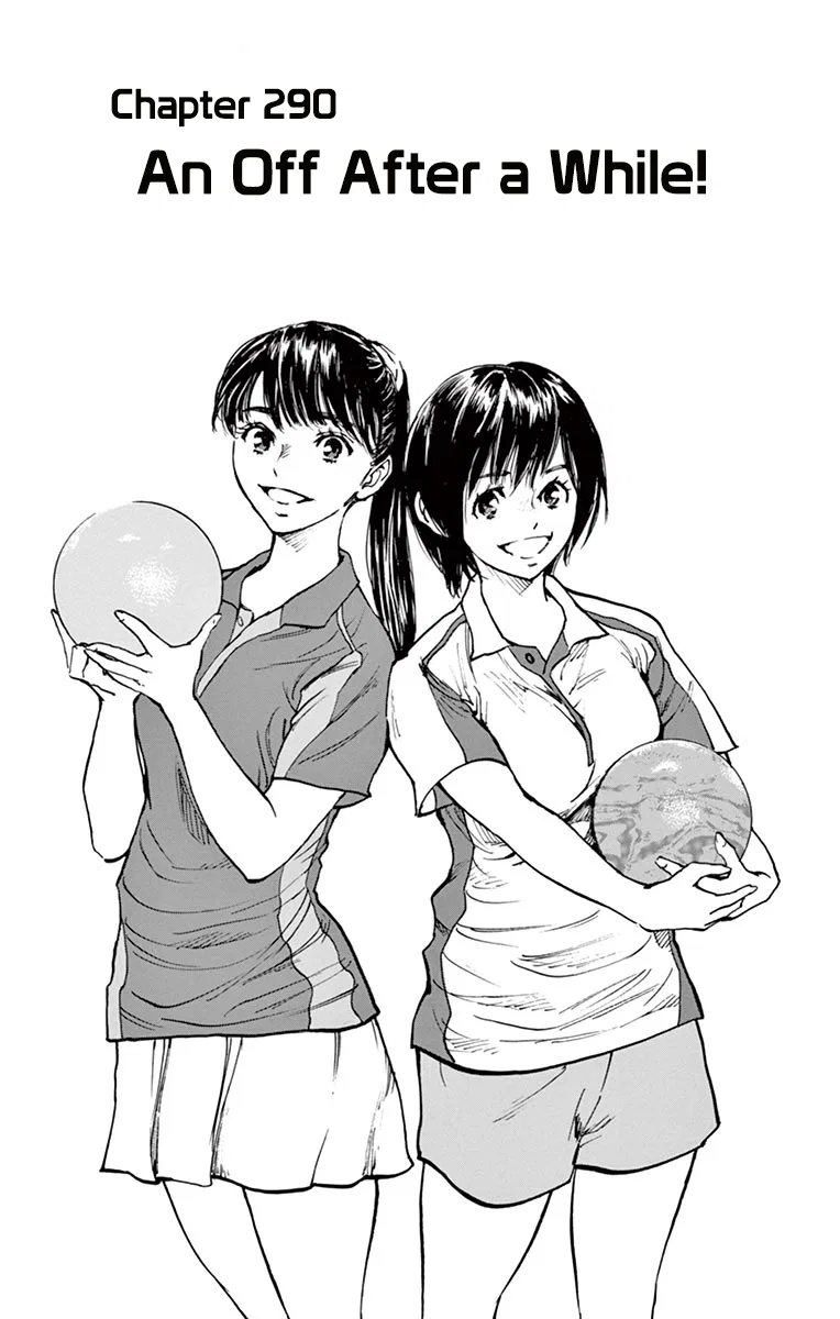 BE BLUES ~Ao ni Nare~ Chapter 290 – Page 1