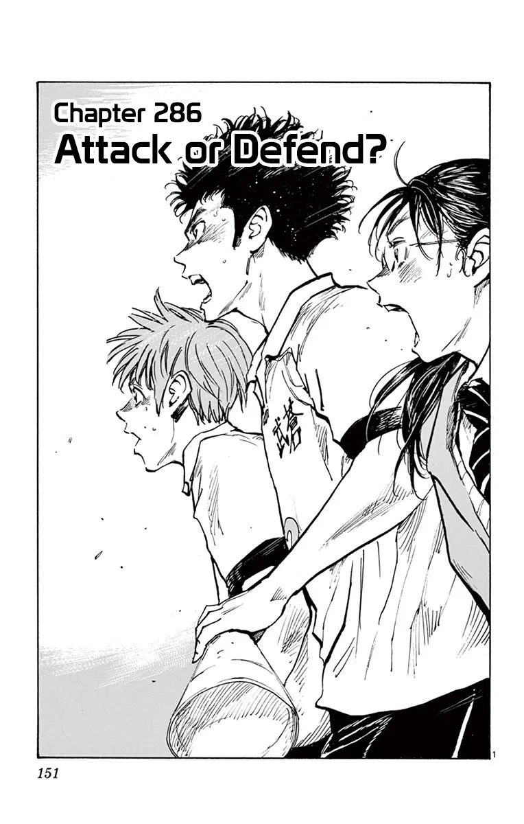 BE BLUES ~Ao ni Nare~ Chapter 286 – Page 1