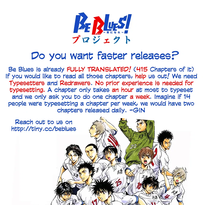 BE BLUES ~Ao ni Nare~ Chapter 279 – Page 1