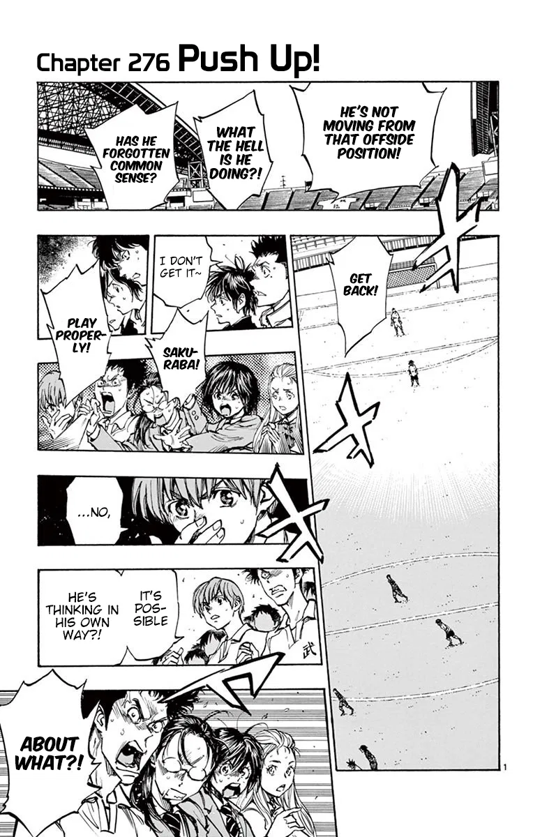 BE BLUES ~Ao ni Nare~ Chapter 276 – Page 1