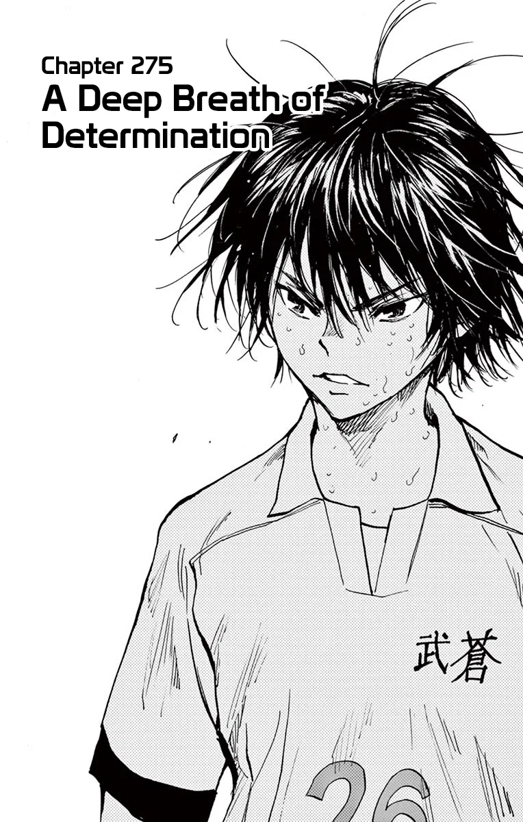 BE BLUES ~Ao ni Nare~ Chapter 275 – Page 1