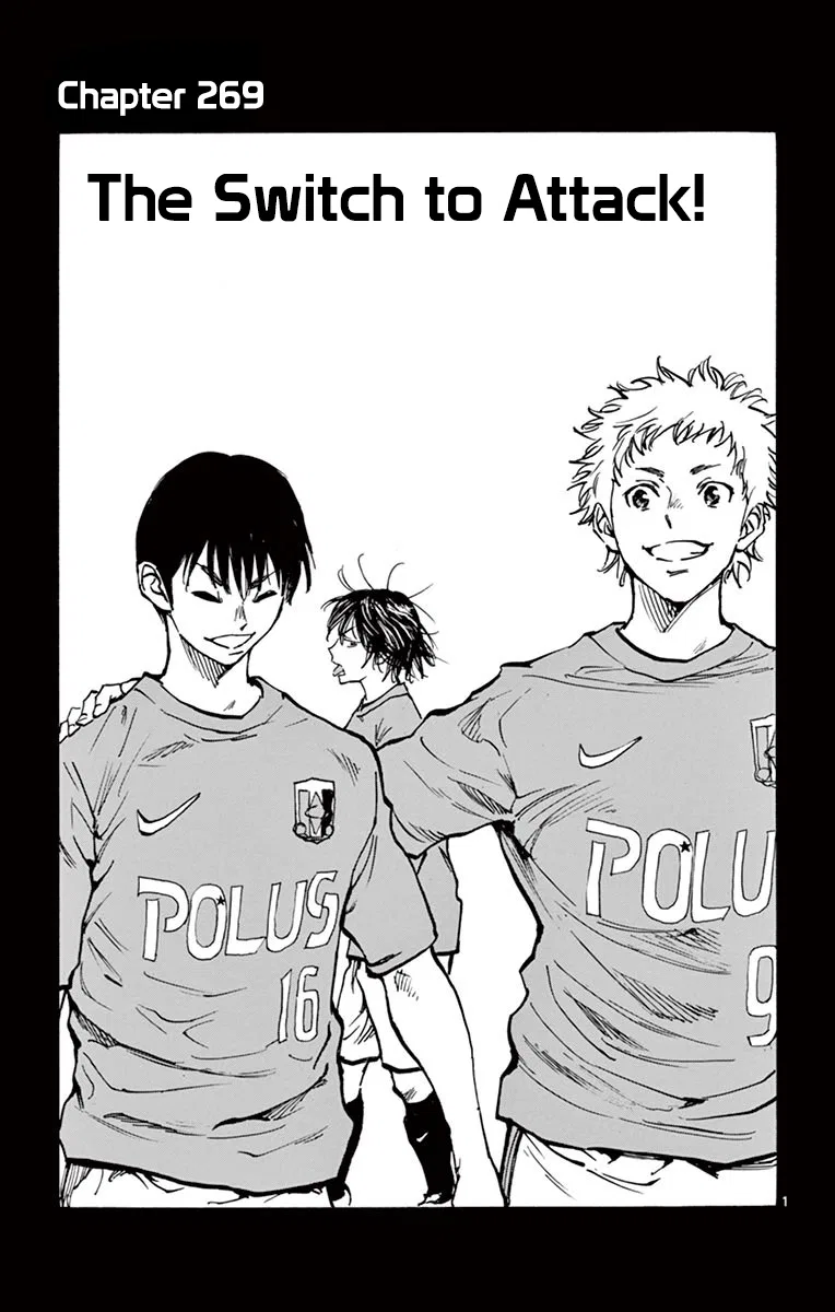 BE BLUES ~Ao ni Nare~ Chapter 269 – Page 1