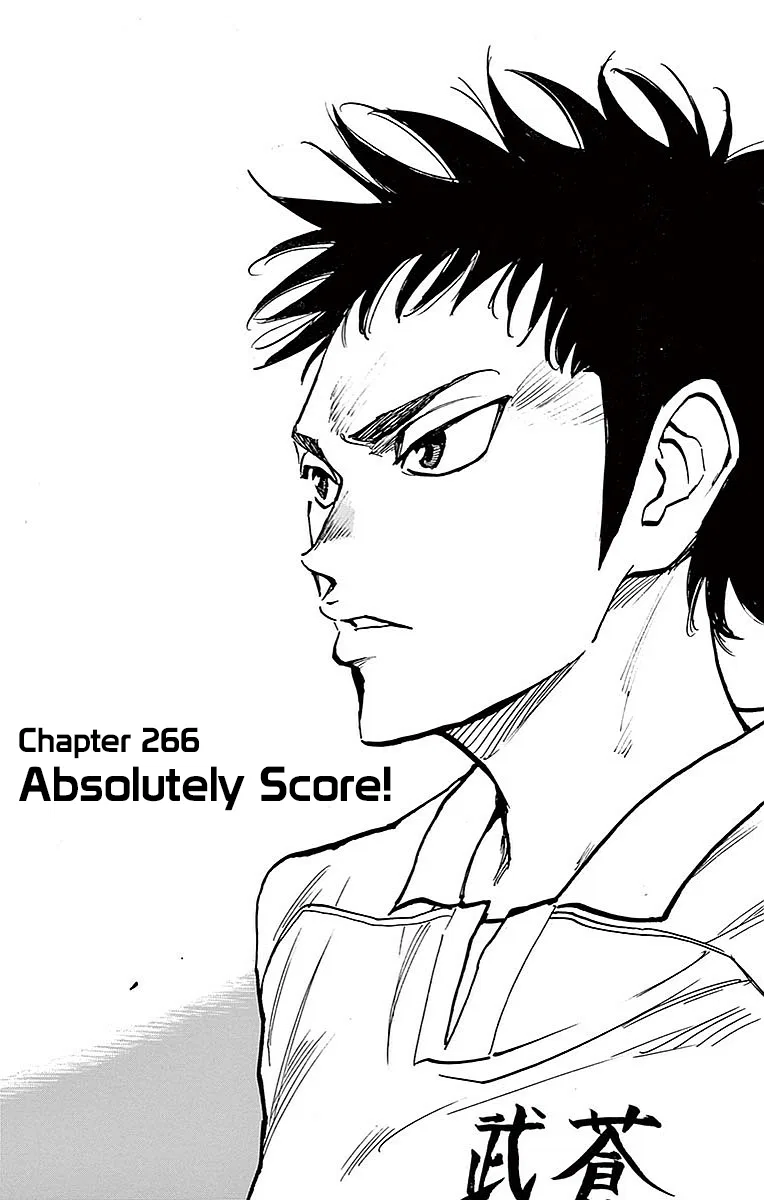 BE BLUES ~Ao ni Nare~ Chapter 266 – Page 1