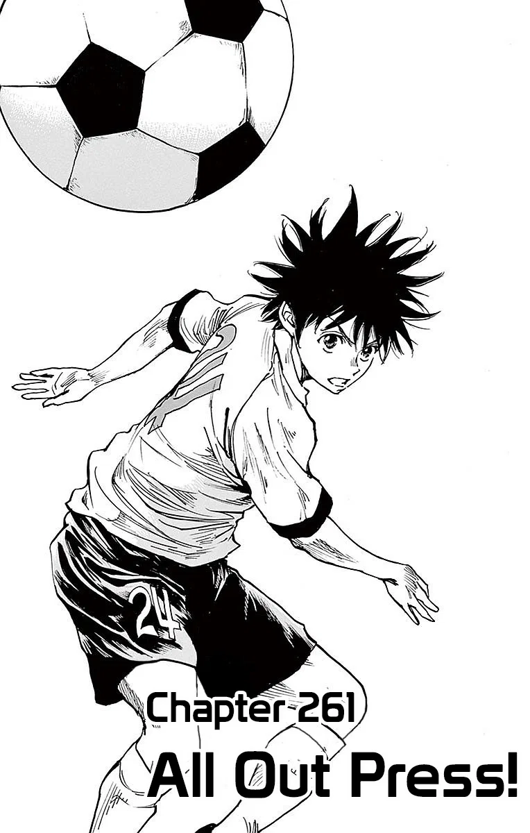 BE BLUES ~Ao ni Nare~ Chapter 261 – Page 1