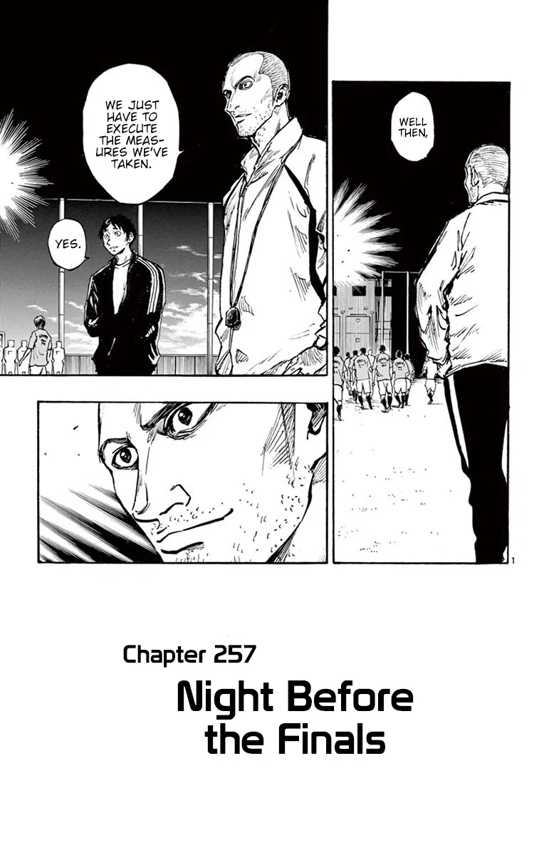 BE BLUES ~Ao ni Nare~ Chapter 257 – Page 1