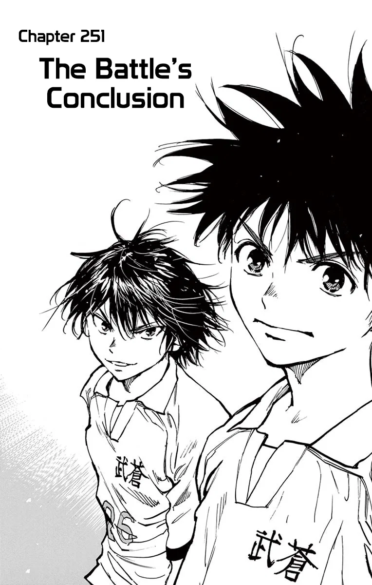 BE BLUES ~Ao ni Nare~ Chapter 251 – Page 1