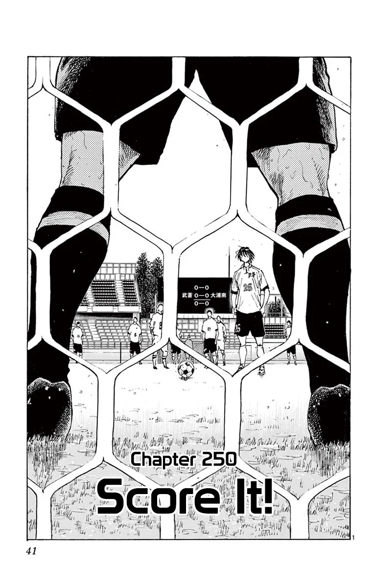 BE BLUES ~Ao ni Nare~ Chapter 250 – Page 1