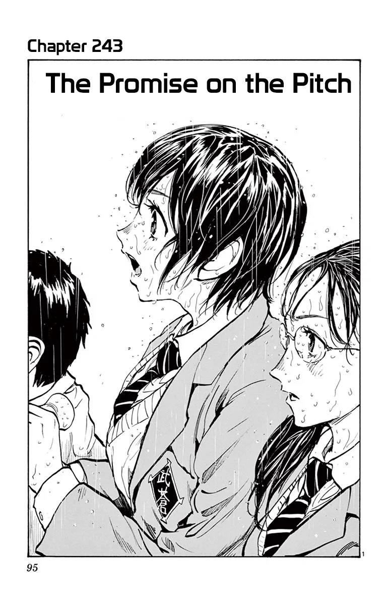 BE BLUES ~Ao ni Nare~ Chapter 243 – Page 1