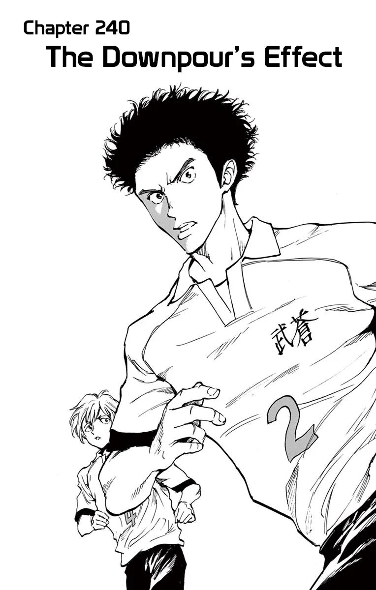 BE BLUES ~Ao ni Nare~ Chapter 240 – Page 1