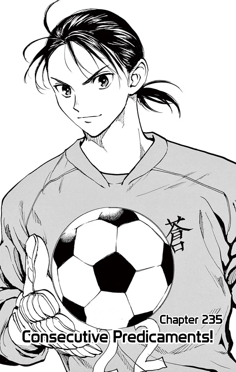 BE BLUES ~Ao ni Nare~ Chapter 235 – Page 1