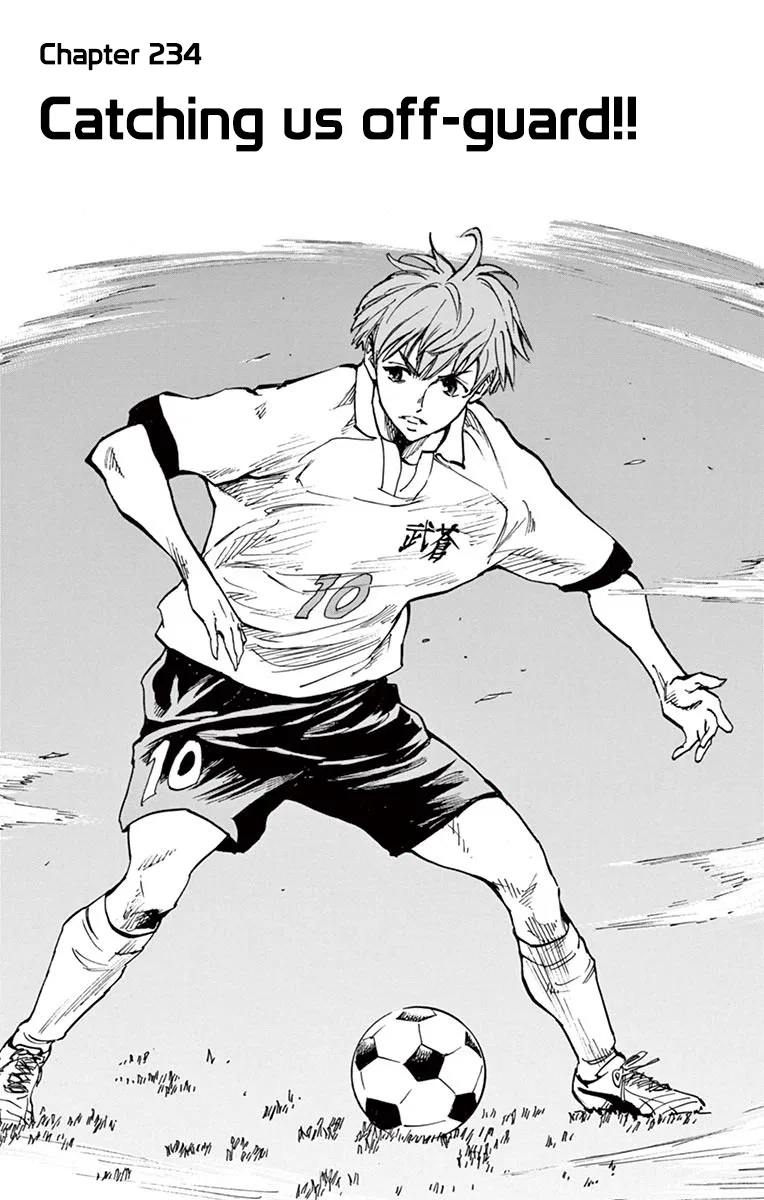 BE BLUES ~Ao ni Nare~ Chapter 234 – Page 1