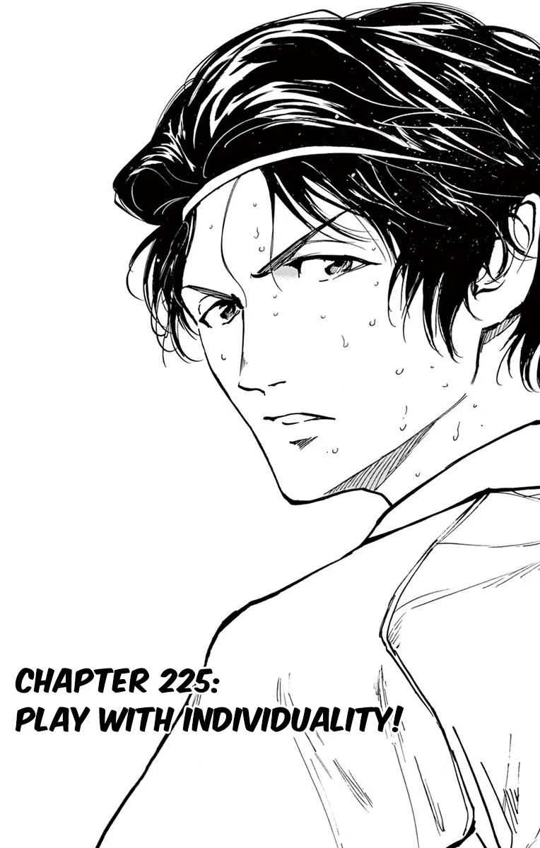 BE BLUES ~Ao ni Nare~ Chapter 225 – Page 1