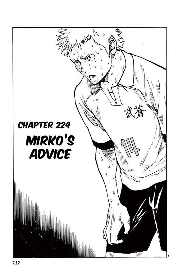 BE BLUES ~Ao ni Nare~ Chapter 224 – Page 1