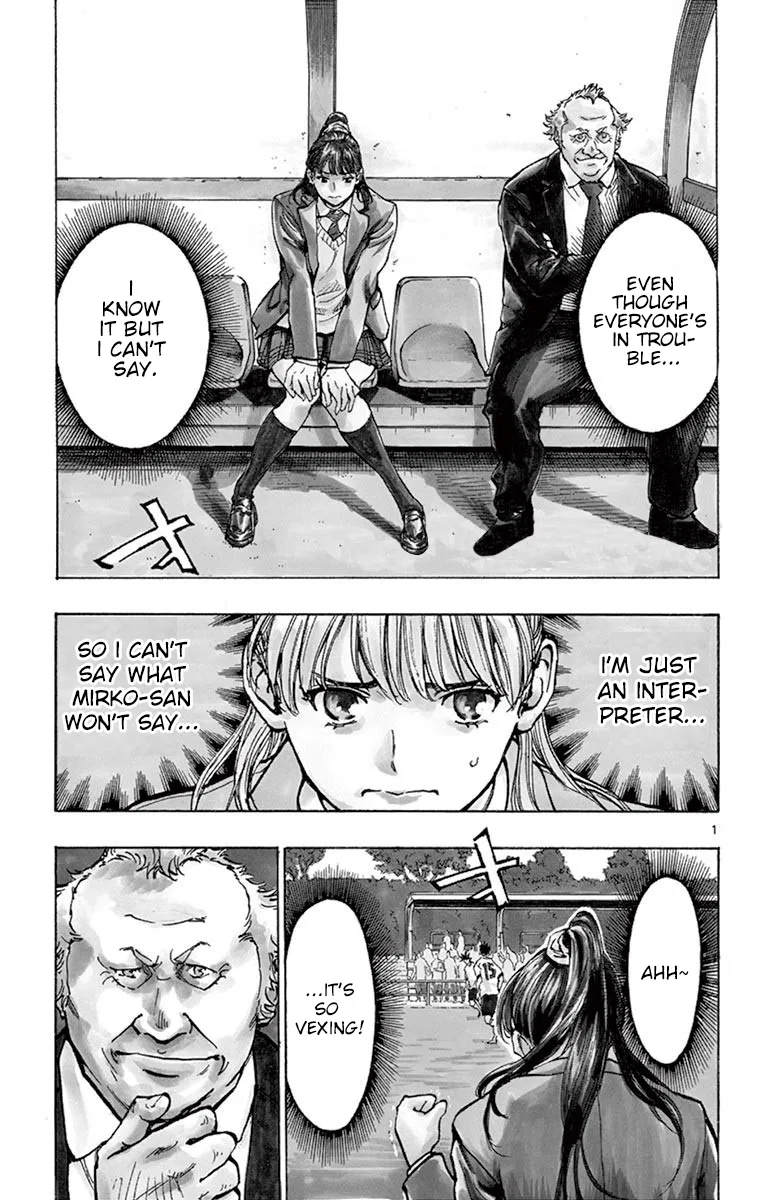 BE BLUES ~Ao ni Nare~ Chapter 223 – Page 1