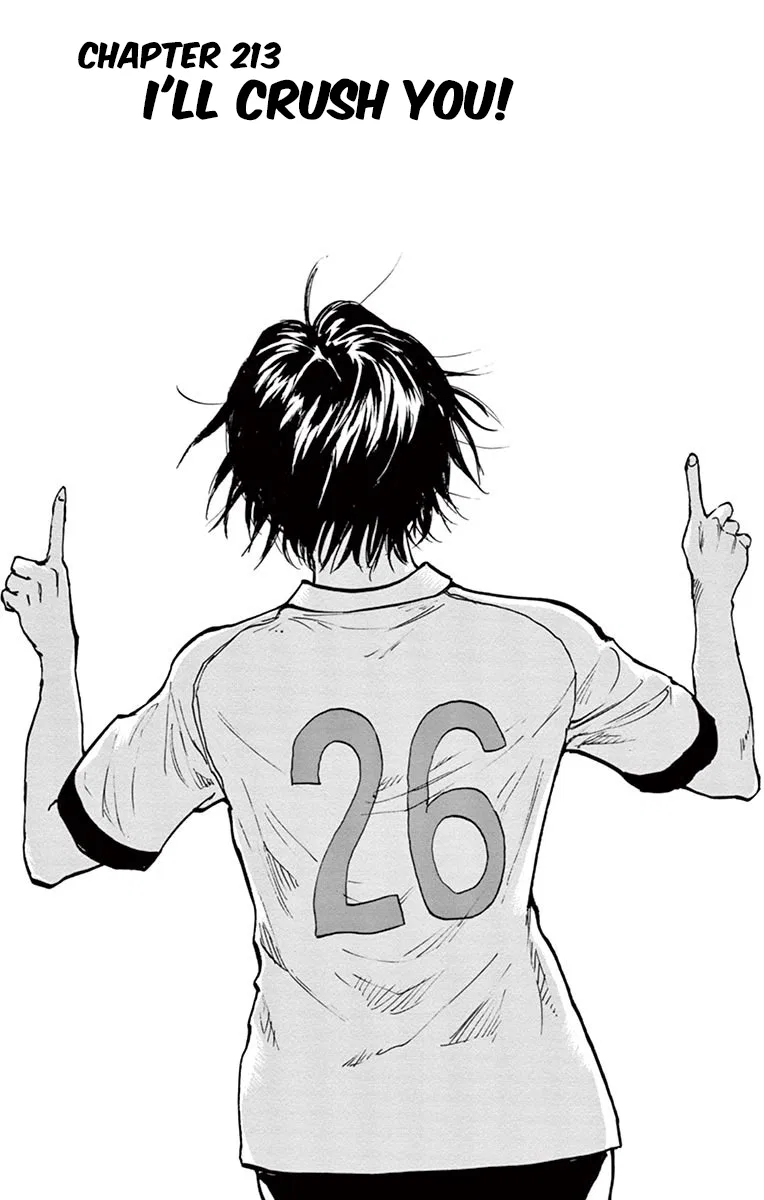 BE BLUES ~Ao ni Nare~ Chapter 213 – Page 1