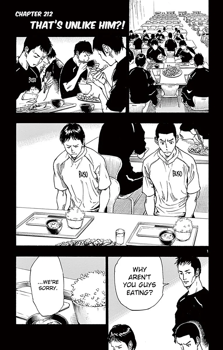 BE BLUES ~Ao ni Nare~ Chapter 212 – Page 1