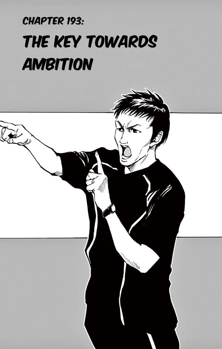 BE BLUES ~Ao ni Nare~ Chapter 193 – Page 1
