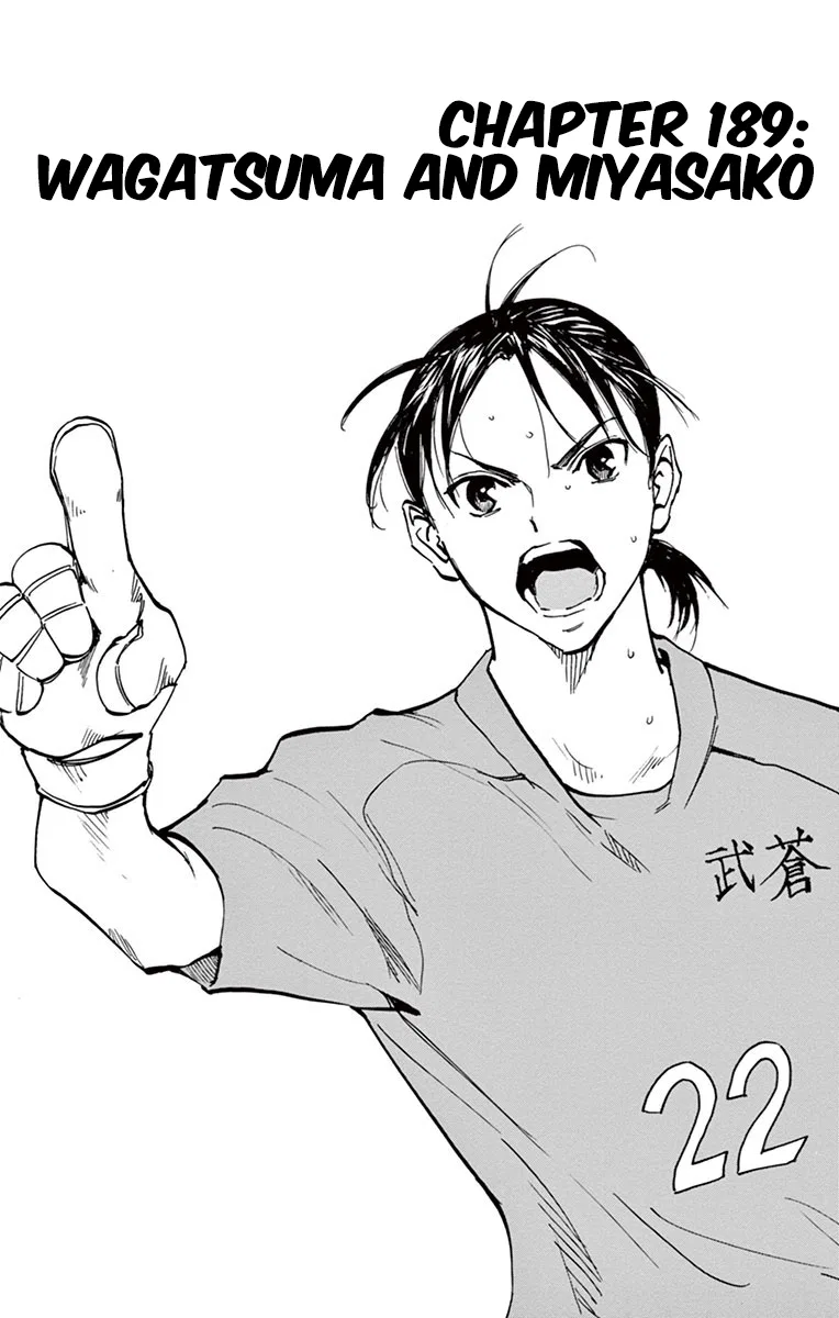 BE BLUES ~Ao ni Nare~ Chapter 189 – Page 1
