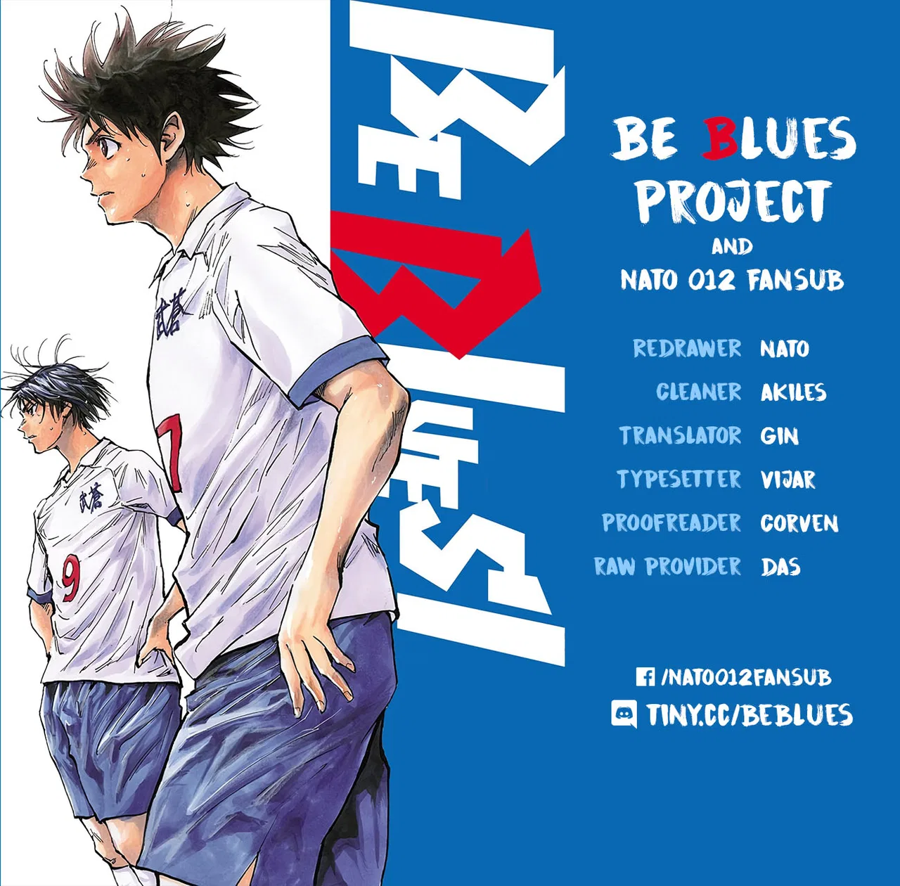 BE BLUES ~Ao ni Nare~ Chapter 187 – Page 1