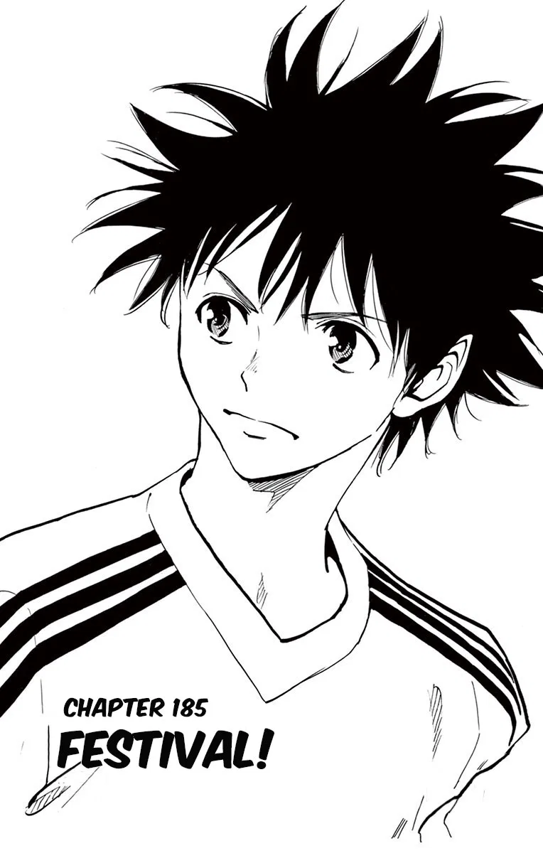 BE BLUES ~Ao ni Nare~ Chapter 185 – Page 1