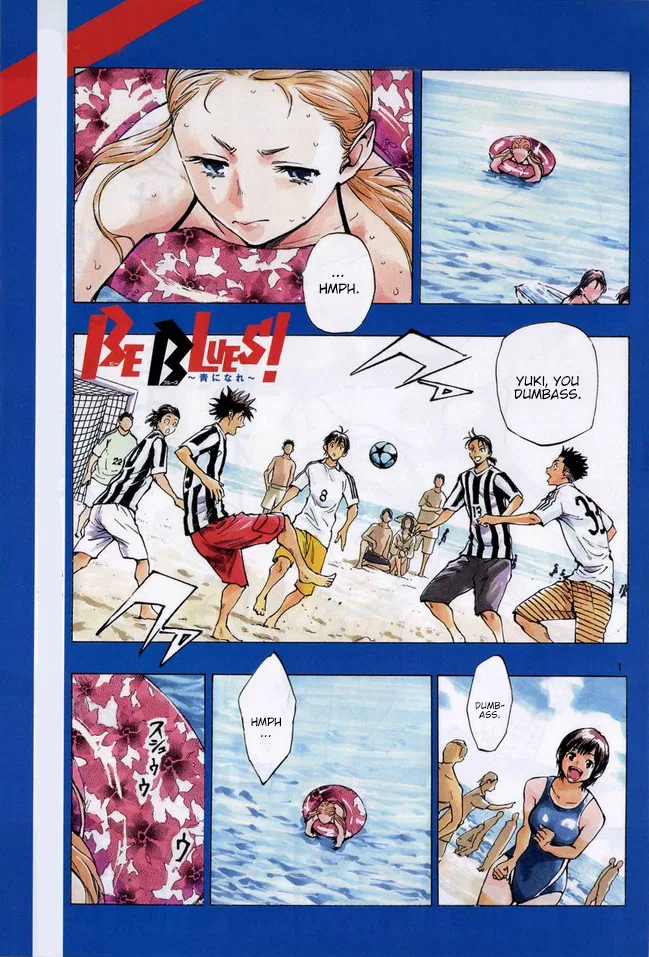 BE BLUES ~Ao ni Nare~ Chapter 184 – Page 1