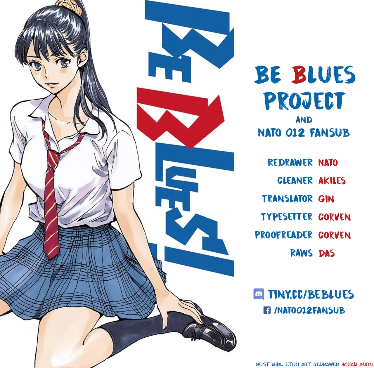 BE BLUES ~Ao ni Nare~ Chapter 182 – Page 1