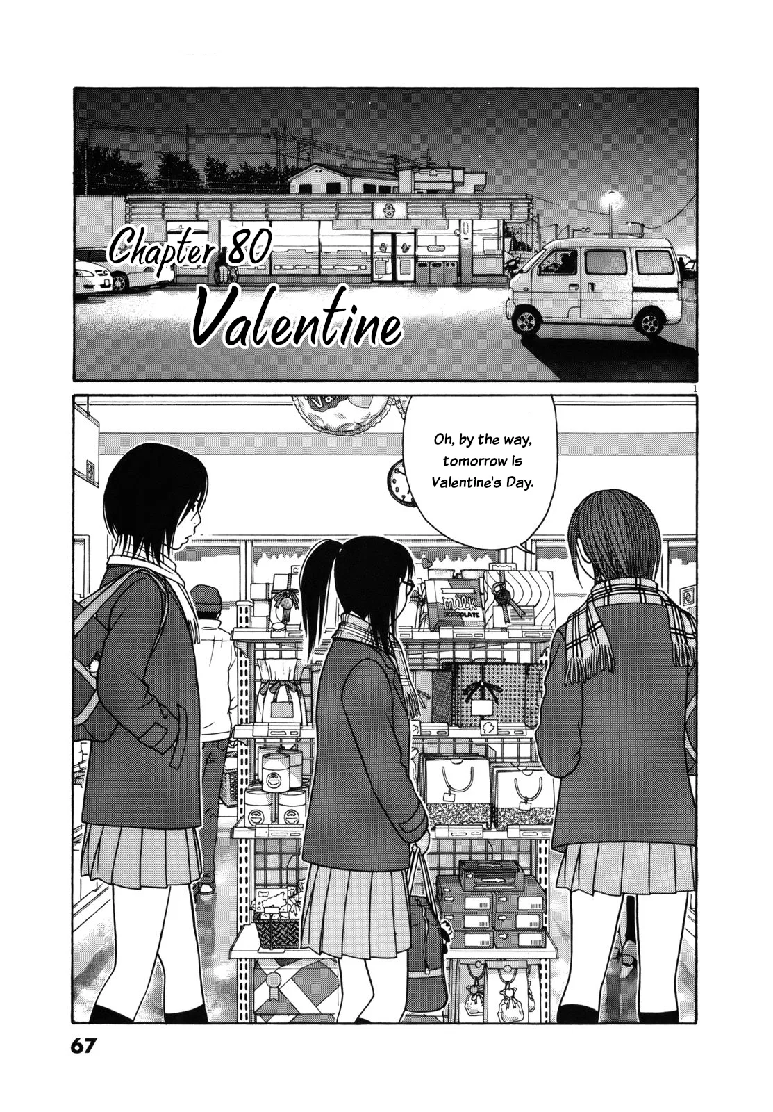 Tomehane! Suzuri Koukou Shodoubu Chapter 80 – Page 1