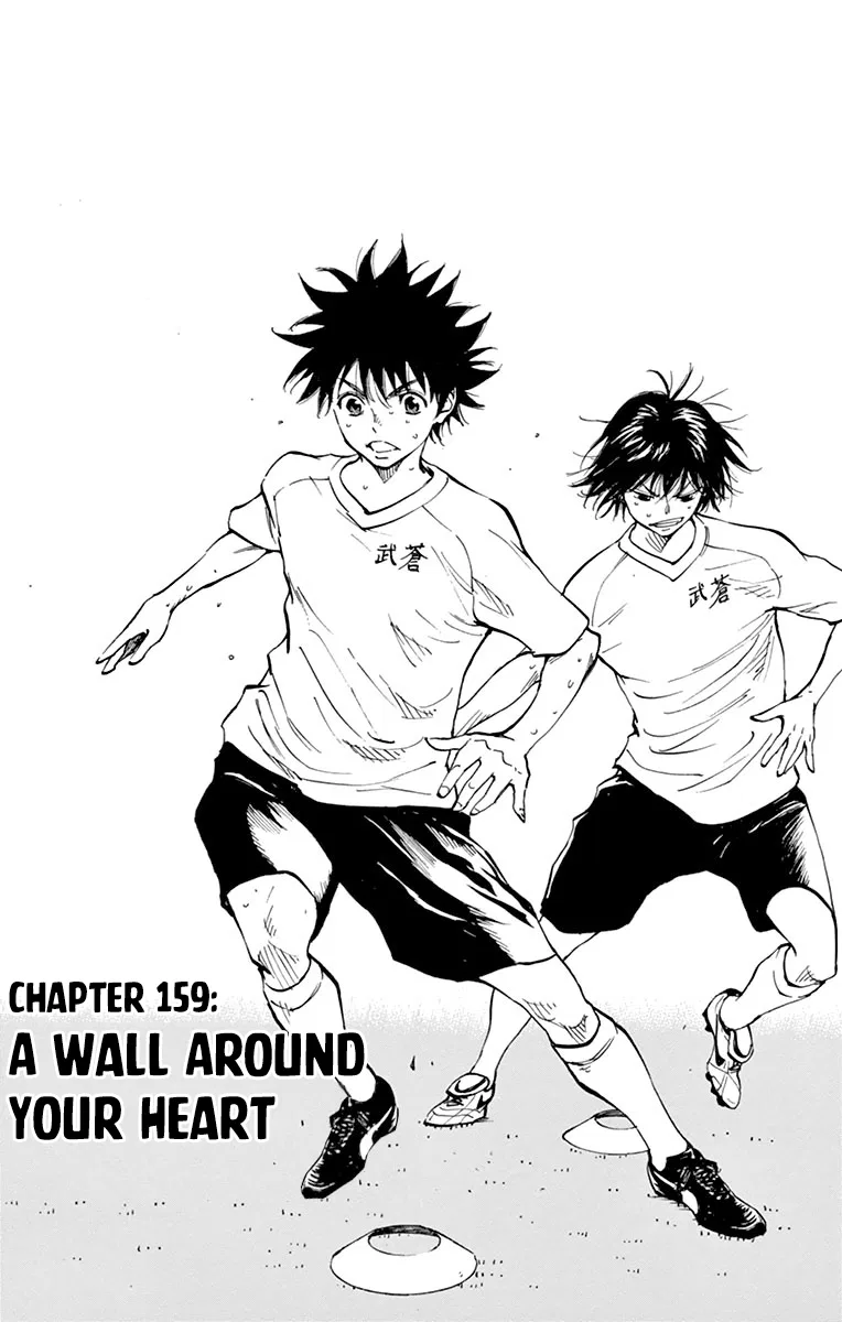 BE BLUES ~Ao ni Nare~ Chapter 159 – Page 1