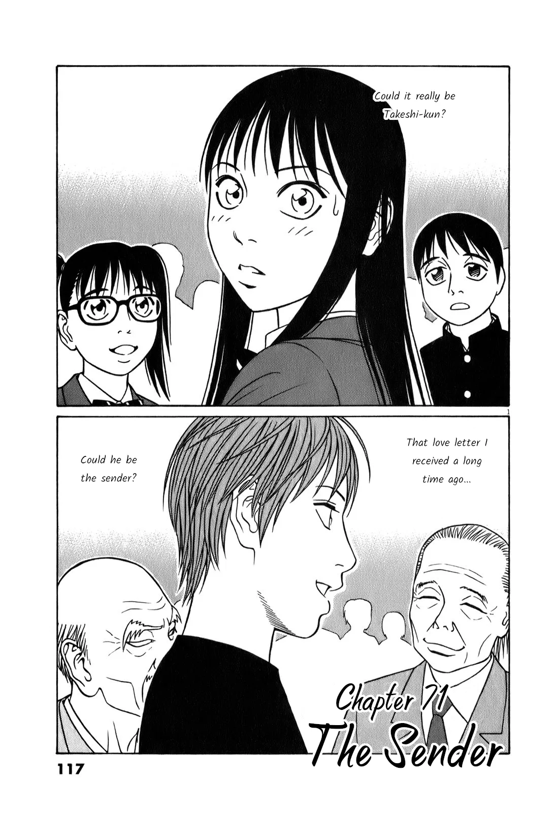 Tomehane! Suzuri Koukou Shodoubu Chapter 71 – Page 1