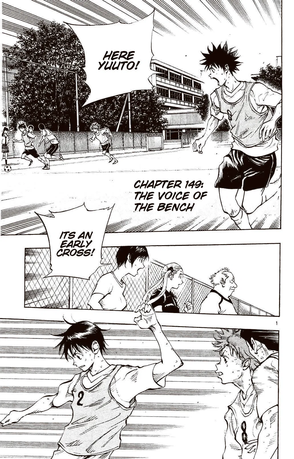 BE BLUES ~Ao ni Nare~ Chapter 149 – Page 1