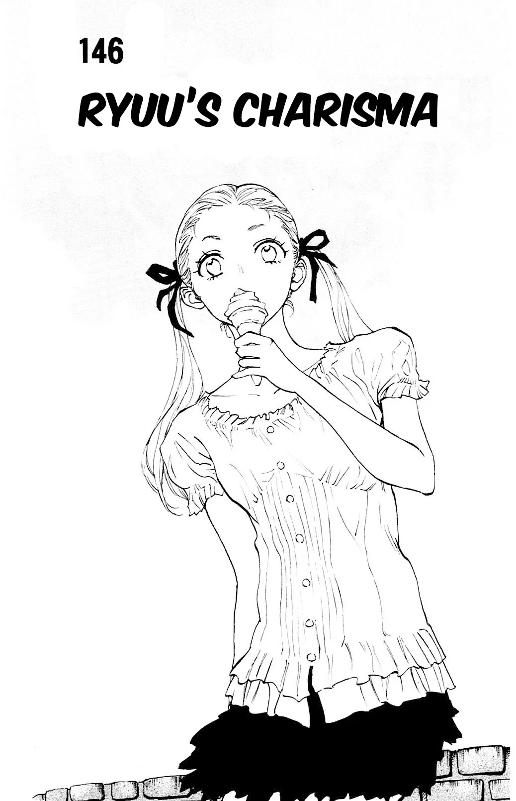 BE BLUES ~Ao ni Nare~ Chapter 146 – Page 1