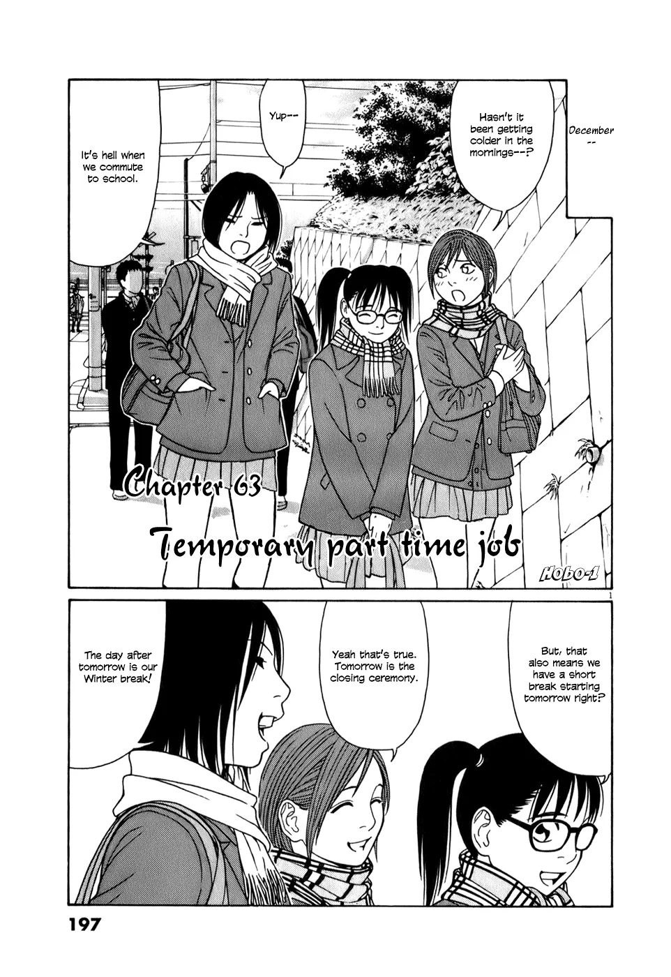 Tomehane! Suzuri Koukou Shodoubu Chapter 63 – Page 1