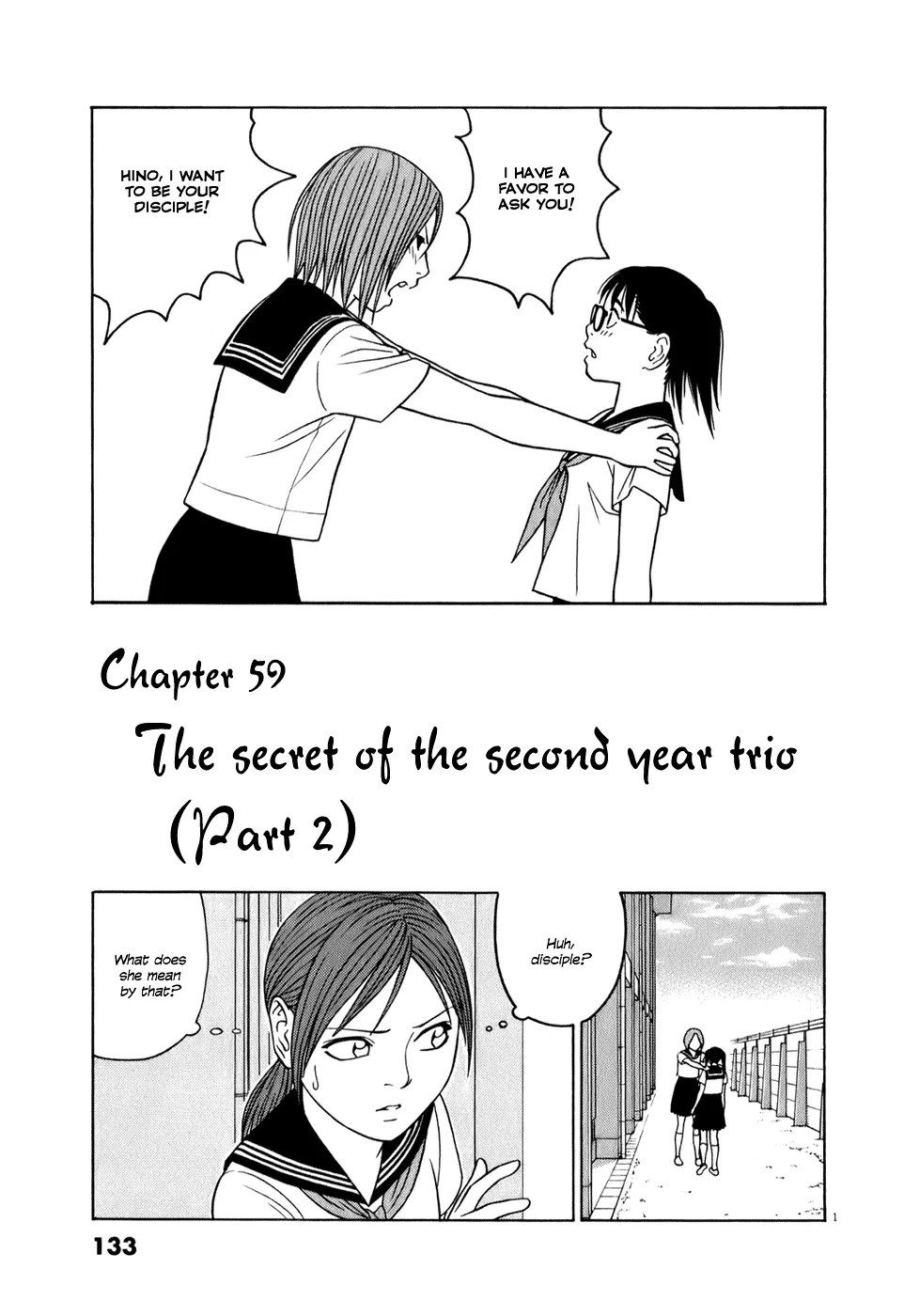 Tomehane! Suzuri Koukou Shodoubu Chapter 59 – Page 1