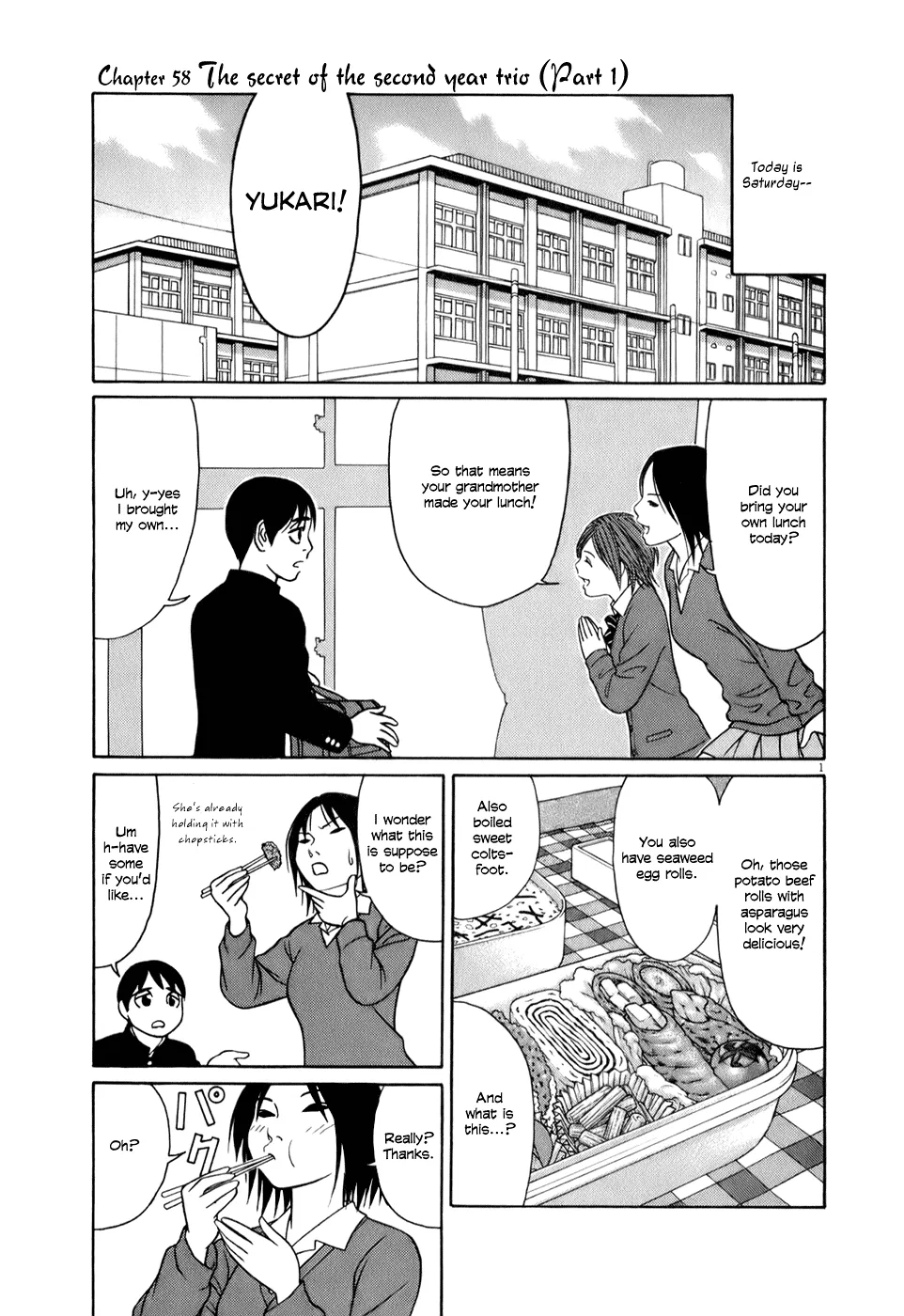 Tomehane! Suzuri Koukou Shodoubu Chapter 58 – Page 1