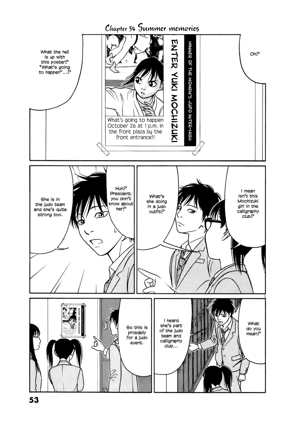 Tomehane! Suzuri Koukou Shodoubu Chapter 54 – Page 1